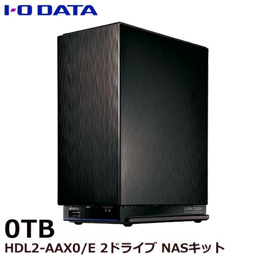 I-O DATA NAS アイオーデータ HDL2-AAX0/E [デュアルコアCPU搭載 I-O DATA NAS アイオーデータ HDL2-AAX0/E [デュアルコアCPU搭載
