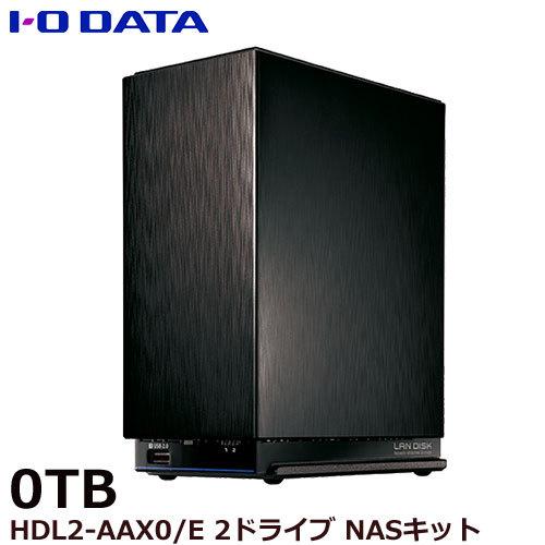 NAS アイオーデータ HDL2-AAX0/E [デュアルコアCPU搭載 ネットワーク