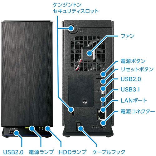 NAS アイオーデータ HDL2-AAX12/E [デュアルコアCPU搭載 ネットワーク 