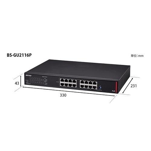 ELECOM（エレコム） スイッチングハブ EHB-UG2C05E-PL [法人用スイッチ