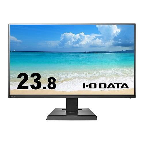 I-O DATA 23.8インチモニター　LCD-DF241SXVB  アームスタンド付 I-O DATA 23.8インチモニター LCD-DF241SXVB アームスタンド付