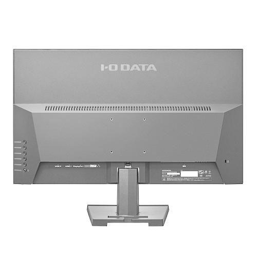 I-O DATA 23.8インチモニター LCD-DF241SXVB アームスタンド付