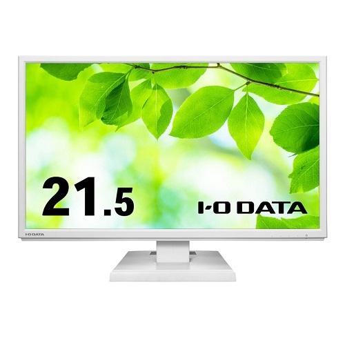 液晶ディスプレイ アイオーデータ LCD-DF221ED LCD-DF221EDW-A [「5年保証」DP搭載21.5型ワイド液晶 ホワイト]｜etrend-y