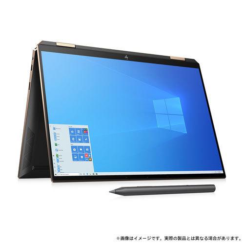 Spectre ノートPC HP 2U7A2PA-AAAA [HP x360 14-ea0000 G1(i5 8GB