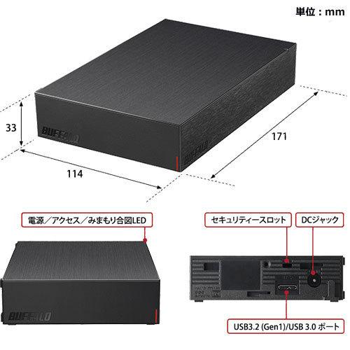 外付HDD バッファロー HD-LE2U3-BB [USB3.2(Gen.1)対応外付けHDD 2TB ブラック]｜etrend-y｜02