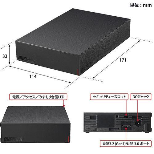BUFFALO（バッファロー） 外付HDD HD-LE4U3-WB [USB3.2(Gen.1)対応外