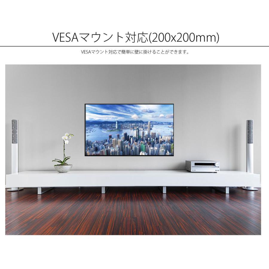 JAPANNEXT（ジャパンネクスト） 4K液晶モニター JAPANNEXT JN