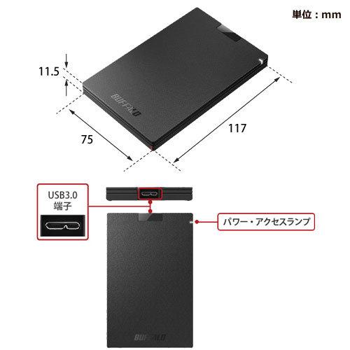 ポータブルSSD バッファロー SSD-PG1.0U3-BC/D [外付けSSD ポータブル USB3.2 Gen1 Type-A 1.0TB ブラック]｜etrend-y｜02