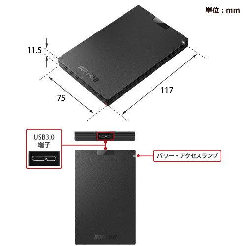 BUFFALO ポータブルSSD バッファロー SSD-PG500U3-BC/D [外付け