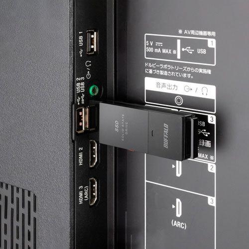 ポータブルSSD バッファロー SSD-PUT1.0U3BC/D [外付けSSD ポータブル USB3.2 Gen1 スティック型 TV録画対応 1.0TB ブラック]｜etrend-y｜04