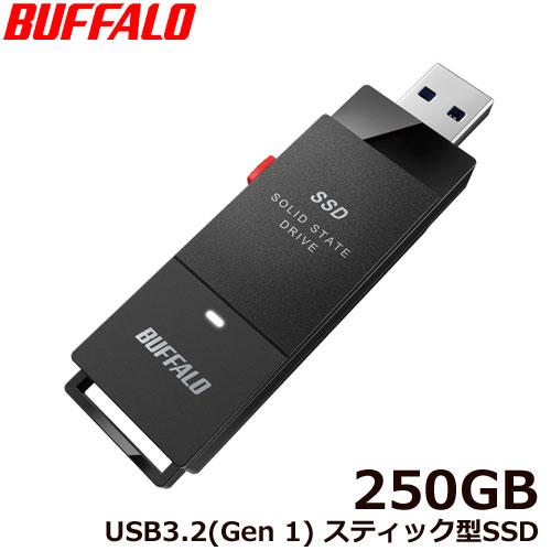 ポータブルSSD バッファロー SSD-PUT250U3BC/D [外付けSSD ポータブル USB3.2 Gen1 スティック型 TV録画対応 250GB ブラック]（Yahoo!・イートレンドヤフー店）