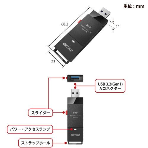 BUFFALO（バッファロー） ポータブルSSD SSD-PUT250U3BC/D [外付けSSD