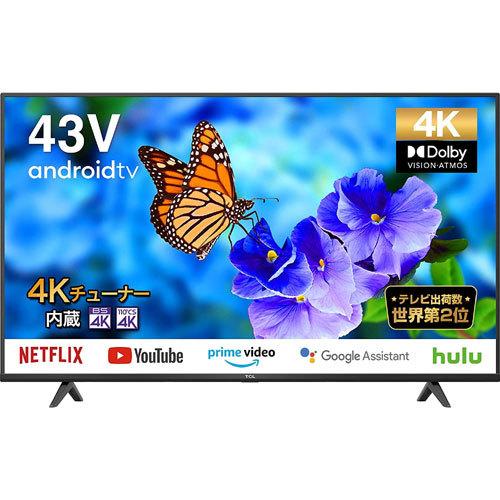 TCL 43型4Kチューナー内蔵Android搭載スマート液晶テレビ43P615 TCL 液晶テレビ TCL 43P615 [43型4Kチューナー内蔵液晶テレビ Android