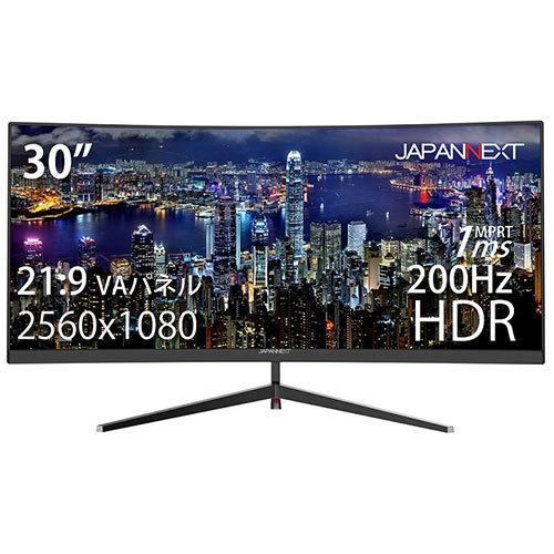 ワイド28型以上 JAPANNEXT JN-VCG30202WFHDR [30型 ウルトラワイド WFHD曲面ゲーミングモニター 200Hz]