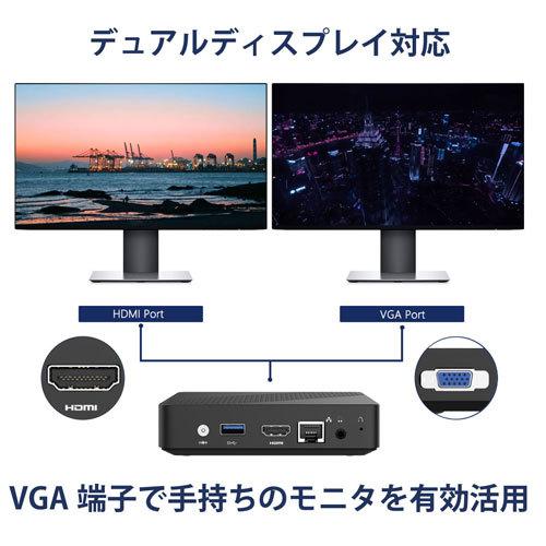 MINISFORUM スリムデスクトップPC MINISFORUM N40-4/64-W10Pro(N4020 
