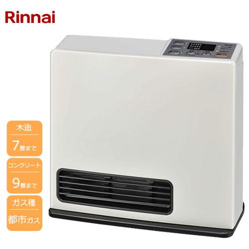 リンナイ 暖房 Standard RC-N206E 13A [ガスファンヒーター 20号 リンナイ 暖房 Standard RC-N206E 13A [ガスファンヒーター 20号