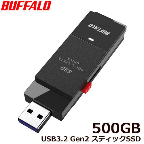 BUFFALO ポータブルSSD バッファロー SSD-SCT500U3BA/D [ポータブルSSD  