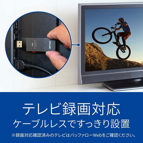 ポータブルSSD バッファロー SSD-SCT500U3BA/D [ポータブルSSD USB3.2 Gen2 スティック型 TV録画対応 Type-Cコネクタ付 500GB ブラック]｜etrend-y｜05