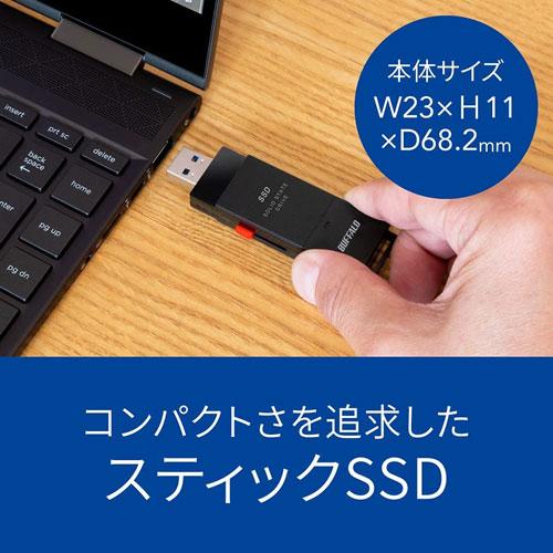 ポータブルSSD バッファロー SSD-SCT2.0U3BA/D [ポータブルSSD USB3.2 Gen2 スティック型 TV録画対応 Type-Cコネクタ付 2.0TB ブラック]｜etrend-y｜03