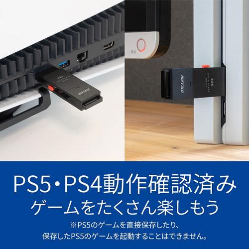 ポータブルSSD バッファロー SSD-SCT2.0U3BA/D [ポータブルSSD USB3.2 Gen2 スティック型 TV録画対応 Type-Cコネクタ付 2.0TB ブラック]｜etrend-y｜06