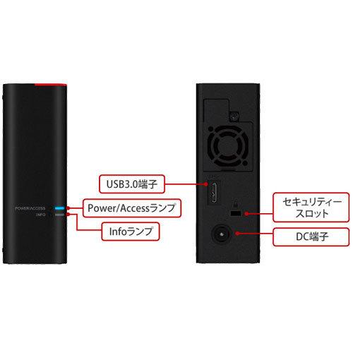 外付HDD バッファロー DriveStation Pro HD-SH3TU3 [法人向け 外付HDD 