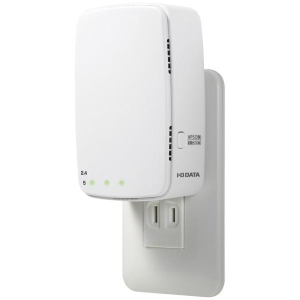 アイ・オー・データ Wi-Fi6 無線LAN 中継機WN-DAX1800EXP I-O DATA（アイ・オー・データ機器） 無線LAN中継機 アイオーデータ WN