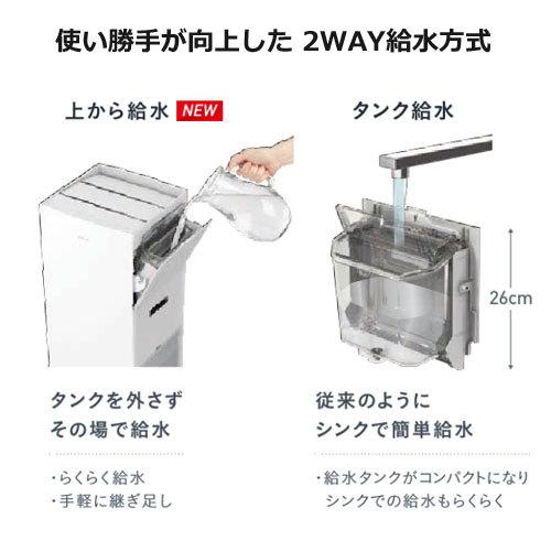 ダイキン（DAIKIN） 空気清浄機 MCK70Y-T [加湿ストリーマ空気清浄機 