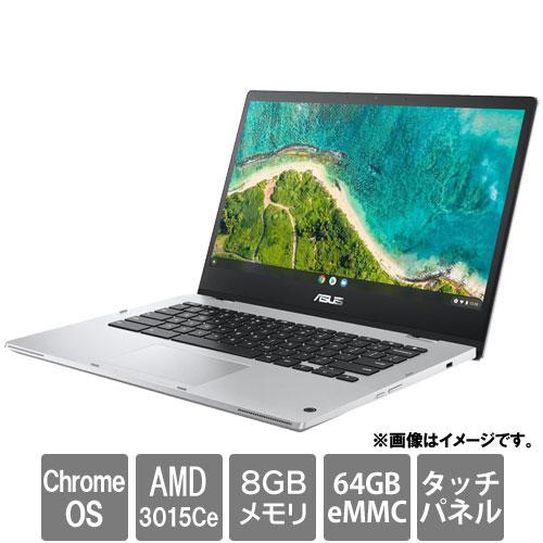 ASUS CM1400FX 8GBメモリタッチパネル回転式 Chromebook ノートPC ASUS CM1400FXA-EC0011 [ASUS Flip CM1(AMD3015Ce