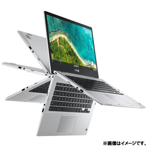 Chromebook ノートPC ASUS CM1400FXA-EC0011 [ASUS Flip CM1(AMD3015Ce