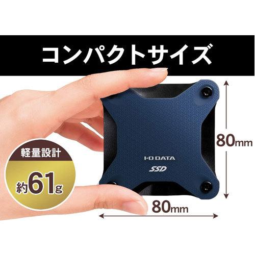 I-O DATA（アイ・オー・データ機器） ポータブルSSD アイオーデータ