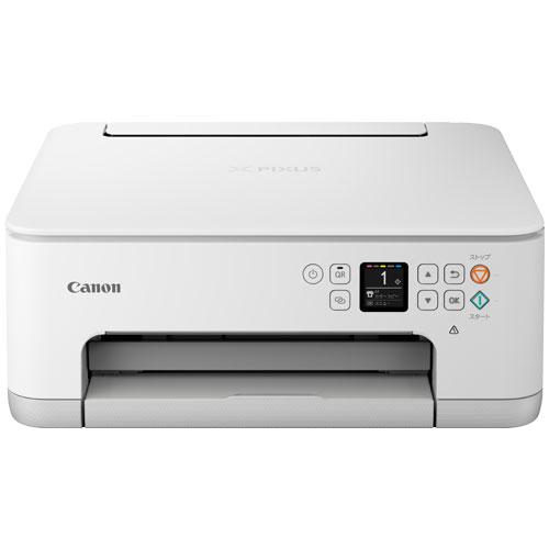 キヤノン インクジェットプリンターキヤノン PIXUS TS7530WH [A4