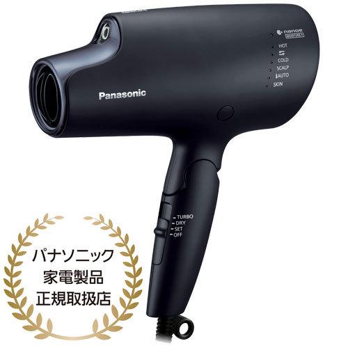 Panasonic パナソニック ヘアドライヤー EH-NA0G 2022年製 Panasonic（パナソニック） ドライヤー EH-NA0G-A [ヘアードライヤー
