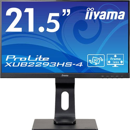 iiyama 液晶ディスプレイ イーヤマ ProLite XUB2293HS-B4 [液晶