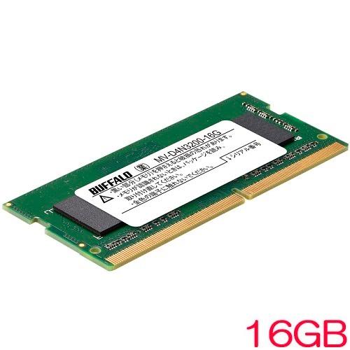 デスクトップPC用メモリ バッファロー MV-D4N3200-16G [PC4-25600対応 260ピン DDR4 SO-DIMM 16GB]｜etrend-y