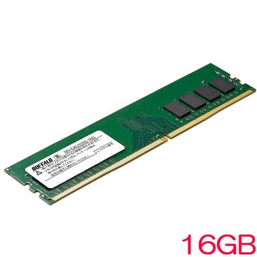 BUFFALO（バッファロー） デスクトップPC用メモリ MV-D4U3200-16G [PC4
