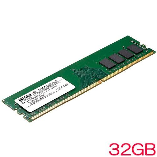 BUFFALO（バッファロー） デスクトップPC用メモリ MV-D4U3200-32G [PC4