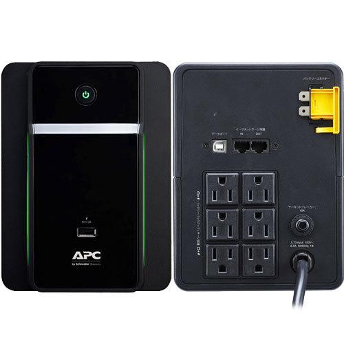 シュナイダーエレクトリック UPS 無停電電源装置 APC BK750M-JP シュナイダーエレクトリック UPS 無停電電源装置 APC BK750M-JP