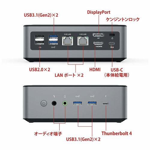 MINISFORUM スリムデスクトップPC MINISFORUM TL50-16/512-W10Pro