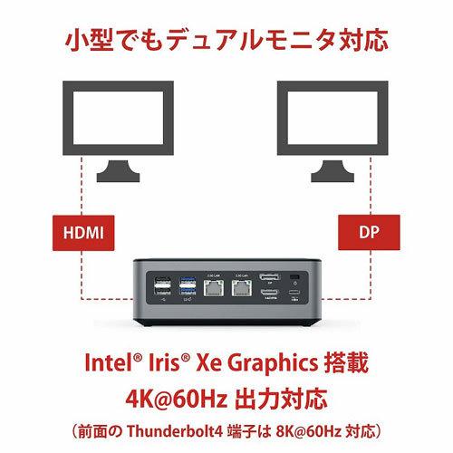 MINISFORUM スリムデスクトップPC MINISFORUM TL50-16/512-W10Pro