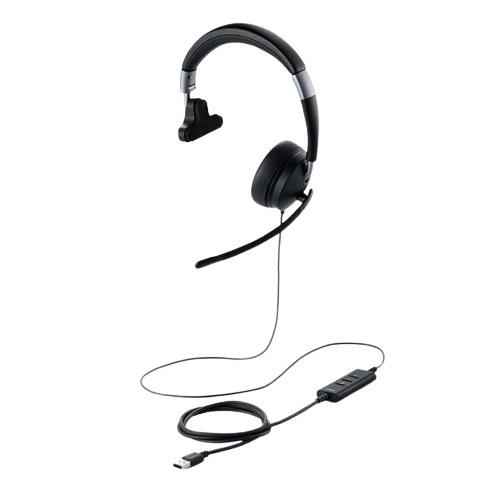 ELECOM ヘッドセット エレコム HS-HP100UNCBK [有線ヘッドセット