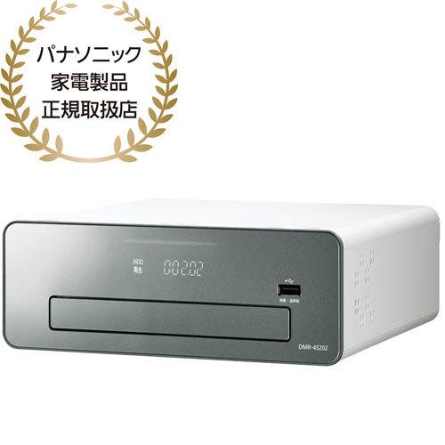 ブルーレイレコーダー パナソニック DMR-4S202 [ブルーレイディスク 