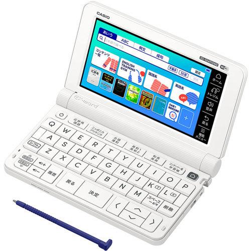電子辞書 カシオ XD-SX4910WE [電子辞書 EX-word XD-SX4910 (ホワイト 