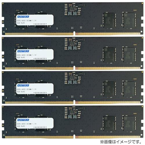 ADTEC（アドテック） デスクトップPC用メモリ ADS4800D-H16G4 [16GB×4
