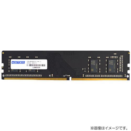 ADTEC（アドテック） デスクトップPC用メモリ ADS2666D-16G [16GB DDR4