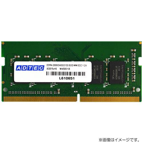 ノートPC用メモリ アドテック ADS2400N-E16G [16GB DDR4-2400 (PC4