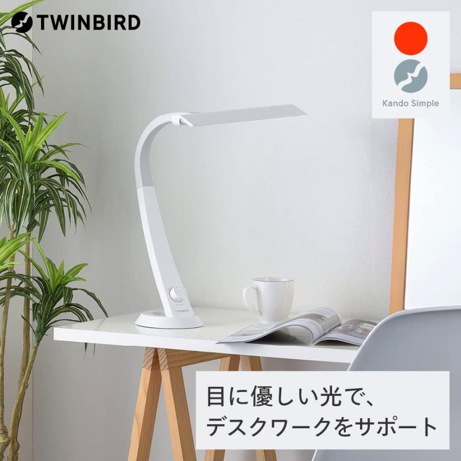 ツインバード（TWINBIRD） 照明 LE-H851W [LEDデスクライト 疲れ目 
