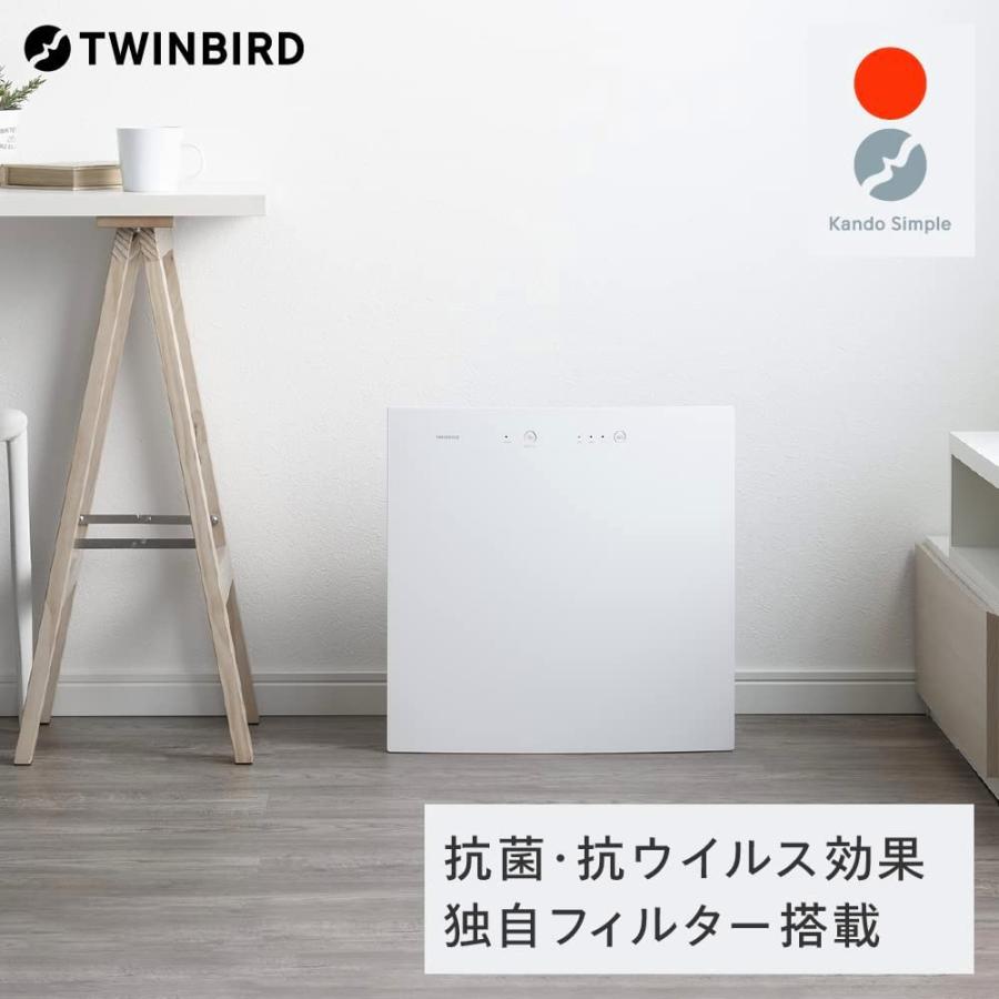 ツインバード AC-E944W [空気清浄機 ホワイト 抗菌・抗ウイルス