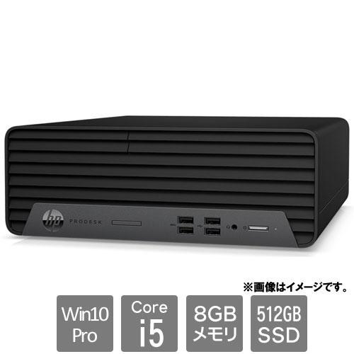 ProDesk デスクトップPC HP 6C2J0PA#ABJ [400G7SFF (Core i5-10500 8GB