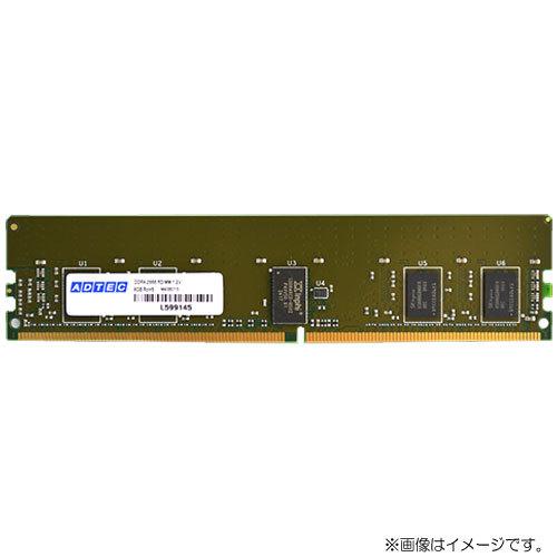 【ADTEC】★正規品★デスクトップPC用メモリ アドテック ADS2133D-R32GD [32GB DDR4-2133 (PC4-17000) 288pin ECC Registered DIMM 2Rank 288pin]