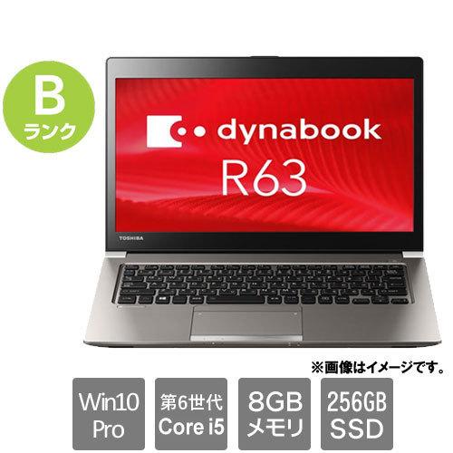 ノートPC Dynabook ☆中古パソコン・Bランク☆PR63FBA444CAD81